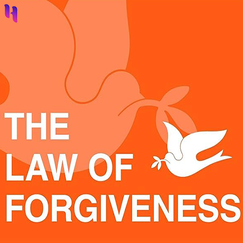 قانون بخشش